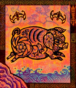 pig
